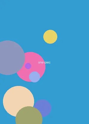 慈禧秘密生活高清完整普通话电影 - 海贼王海报